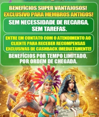VIP Rewards System